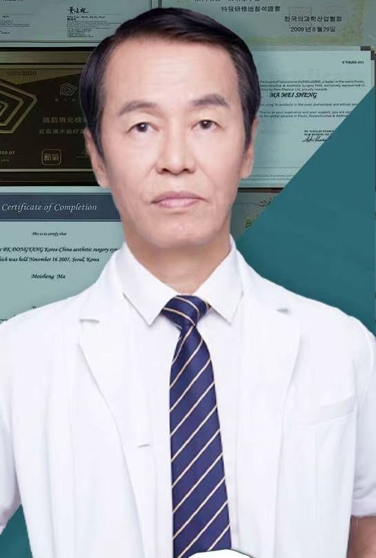 马梅生医生